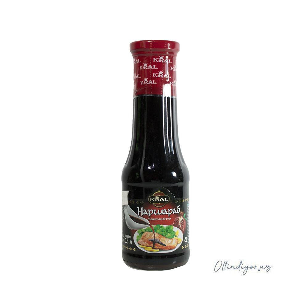 Мясо в гранатовом соке