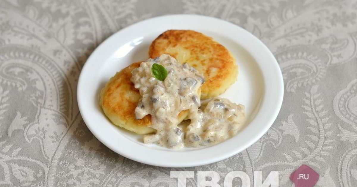 Картофельно-капустные котлетки с грибным соусом