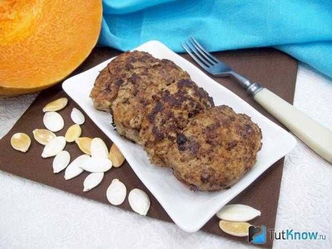 Мясные кексы с тыквой