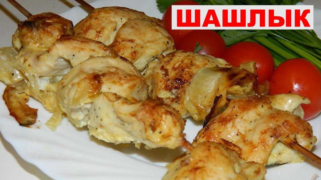 Шашлык с уксусом и майонезом - 10 пошаговых фото в рецепте