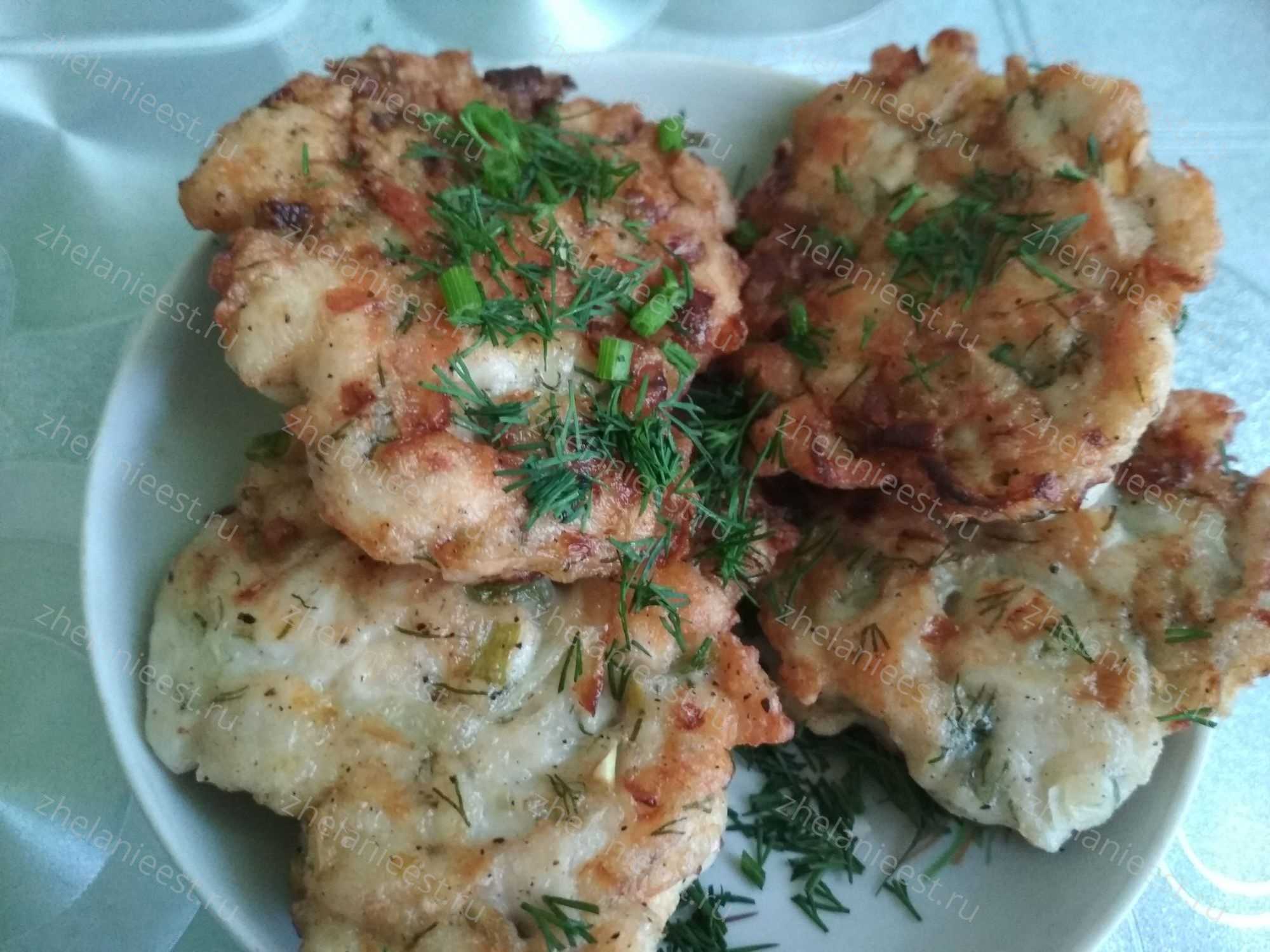 Рубленные котлеты