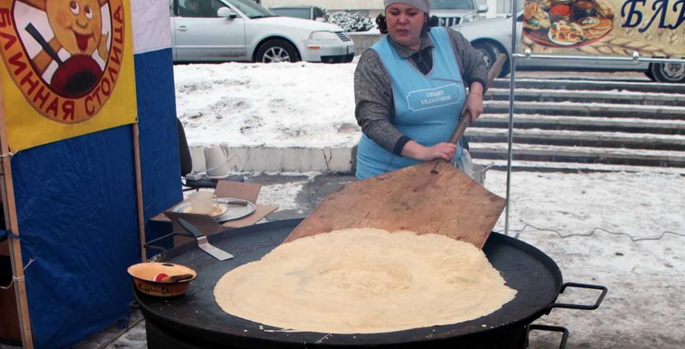 Масленичная сковорода