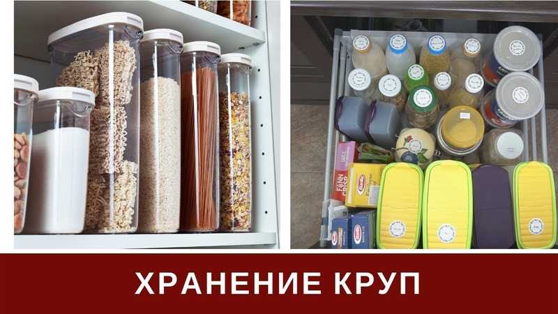 как сварить полезную гречку. Смотреть фото как сварить полезную гречку. Смотреть картинку как сварить полезную гречку. Картинка про как сварить полезную гречку. Фото как сварить полезную гречку