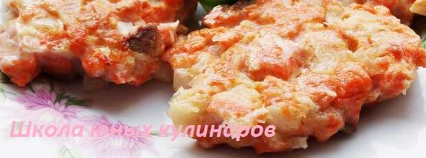 Котлеты из рыбы
