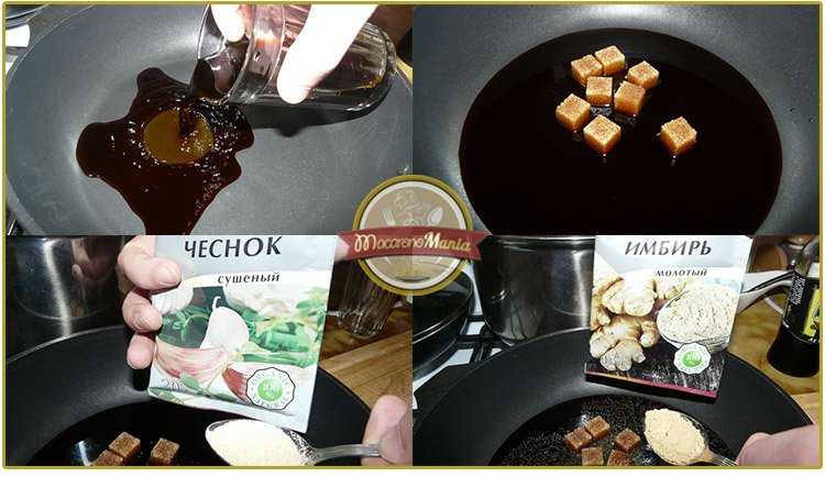 куриный шашлык в соусе терияки рецепт на мангале. 8475481e715888635741f0bb503b1615. куриный шашлык в соусе терияки рецепт на мангале фото. куриный шашлык в соусе терияки рецепт на мангале-8475481e715888635741f0bb503b1615. картинка куриный шашлык в соусе терияки рецепт на мангале. картинка 8475481e715888635741f0bb503b1615. Поделитесь этим рецептом!