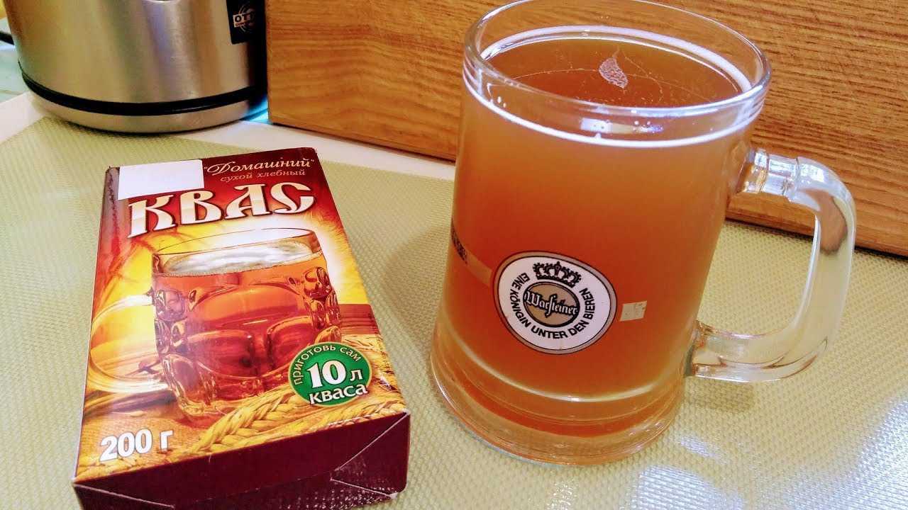 Хлебный квас и вечная квасная закваска
