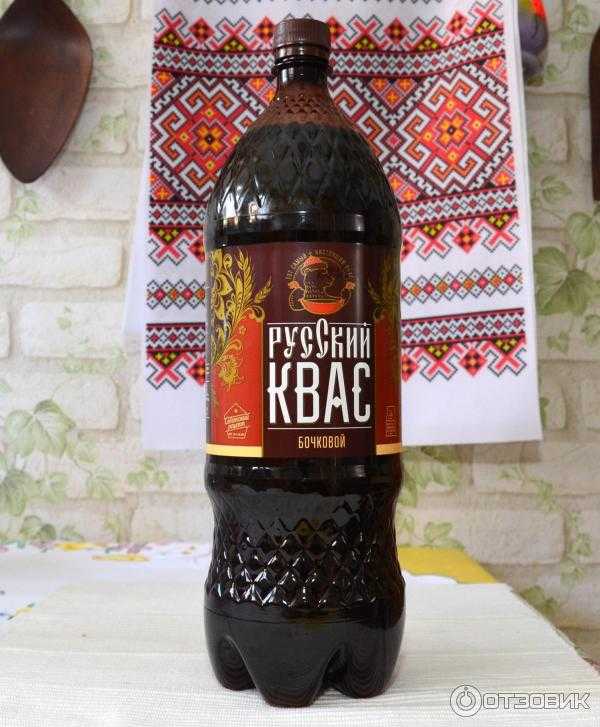 Квас рябиновый