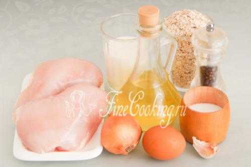 куриные котлеты с овсянкой и сыром. bcec29e19a30a7e3f23daffd2dc4a8d8. куриные котлеты с овсянкой и сыром фото. куриные котлеты с овсянкой и сыром-bcec29e19a30a7e3f23daffd2dc4a8d8. картинка куриные котлеты с овсянкой и сыром. картинка bcec29e19a30a7e3f23daffd2dc4a8d8. Куриные котлеты с овсяными хлопьями — замечательный вариант знакомого мясного блюда. Давайте подробнее разберем популярные рецепты, где изделия можно пожарить на сковороде, приготовить в мультиварке для диетического меню. Мы не раз пробовали использовать разную крупу, но именно геркулес позволяет в некоторых случаях отказаться от яиц и снизить калорийность.