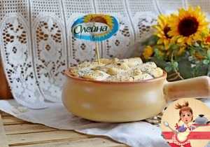 фаршированные блины с творогом в духовке заливкой. Смотреть фото фаршированные блины с творогом в духовке заливкой. Смотреть картинку фаршированные блины с творогом в духовке заливкой. Картинка про фаршированные блины с творогом в духовке заливкой. Фото фаршированные блины с творогом в духовке заливкой