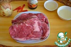 куриный шашлык в соусе терияки рецепт на мангале. eb0178942a820cb3f6801afb4aae234f. куриный шашлык в соусе терияки рецепт на мангале фото. куриный шашлык в соусе терияки рецепт на мангале-eb0178942a820cb3f6801afb4aae234f. картинка куриный шашлык в соусе терияки рецепт на мангале. картинка eb0178942a820cb3f6801afb4aae234f. Поделитесь этим рецептом!